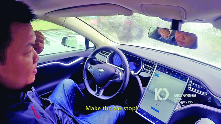 Hackerii chinezi au preluat controlul de la distanta al unui automobil Tesla