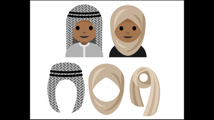 Au aparut emoticoane islamice