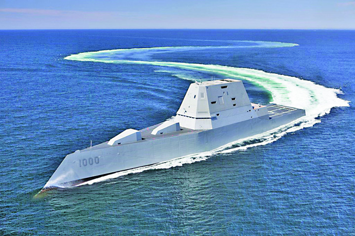 US Navy a lansat la apa o nava SF