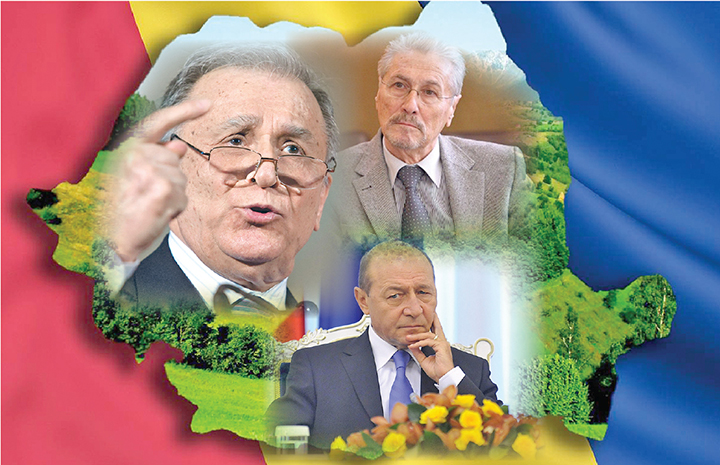 poza - Ziarul National