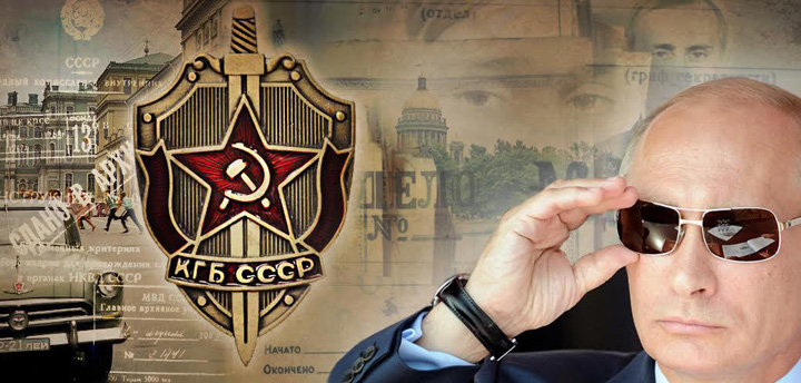 Putin, victorie pe linie. Reface KGB