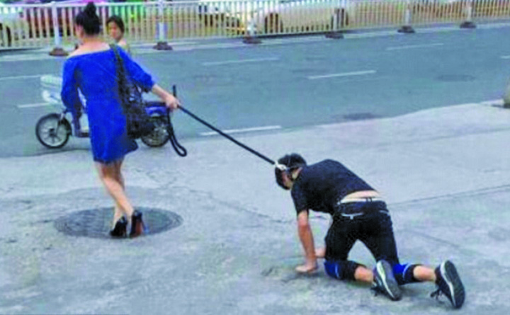 Cu sclavul la plimbare
