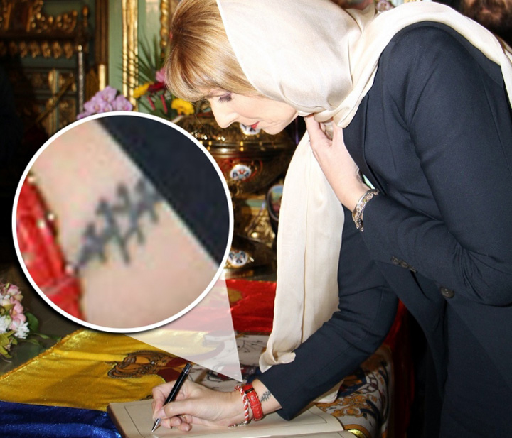 Iata tatuajele Principesei Maria