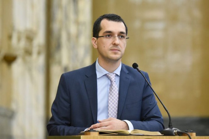 vlade - Ziarul National
