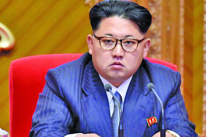 Kim-Jong-Un - Ziarul National