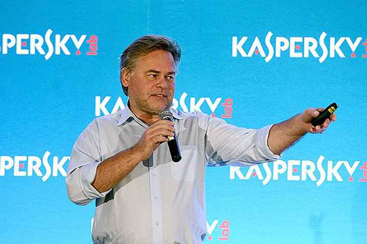 „Regele Antivirusilor”, format de KGB