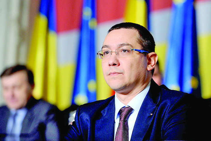 victor Ponta - Ziarul National