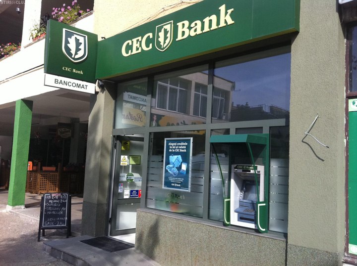 cec1 - Ziarul National