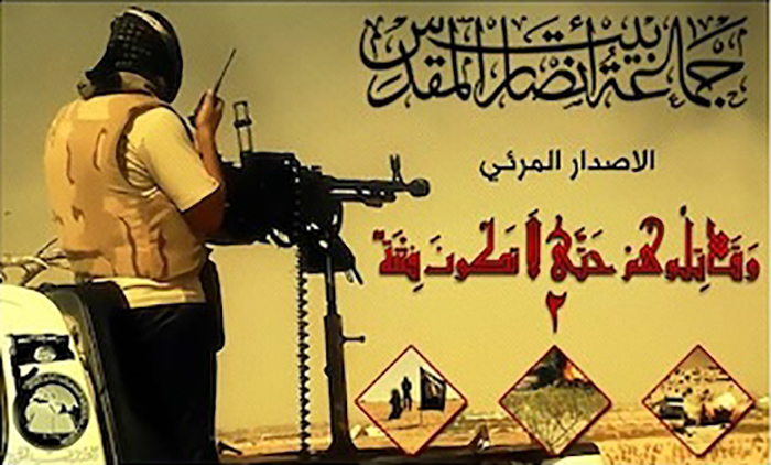 Am intrat pe harta jihadistilor postaci!