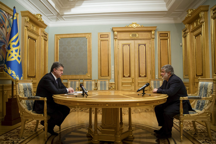 Ucraina nationalizeaza cea mai mare banca a tarii