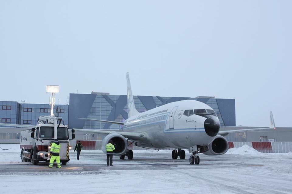 Mai multe curse Tarom, anulate din cauza vremii