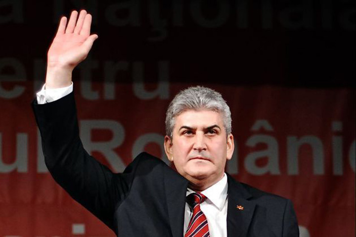 GO, Oprea, GO!
