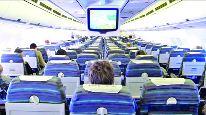 interior - Ziarul National