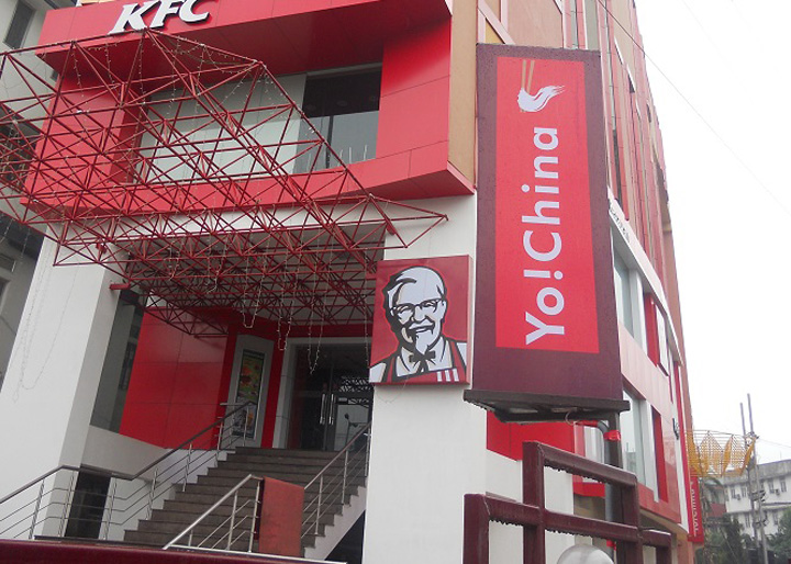 KFC scaneaza fata clientilor