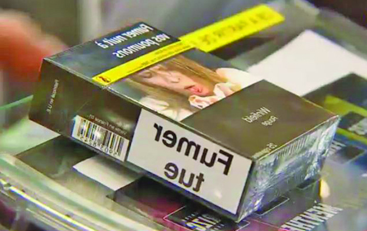 A intrat in vigoare: toate pachetele de tigari trebuie sa fie kaki!