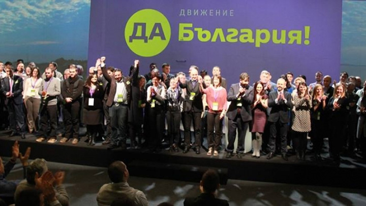 USR-ul  se refugiaza in Bulgaria!
