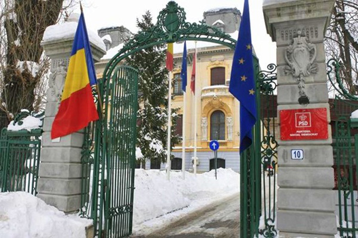 „Macel” la usa PSD pentru functii in MAI!