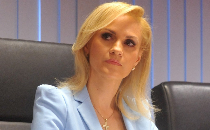 Firea, medalion la Colentinajpg - Ziarul National