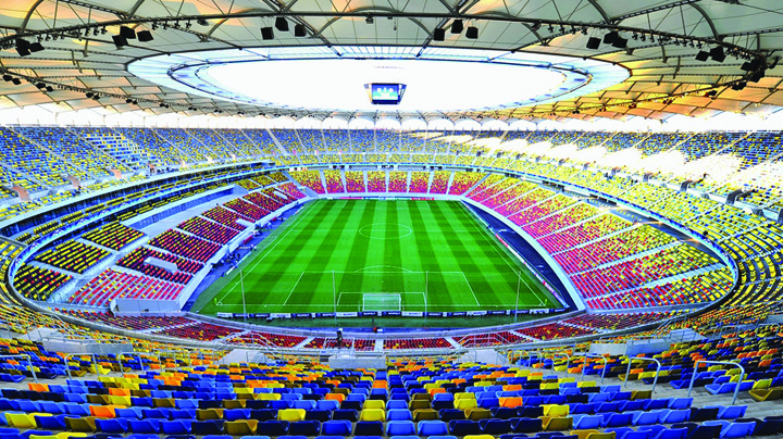 Arena Nationala, scoasa la produs!