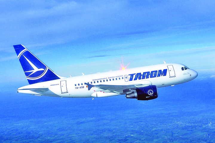 airbus - Ziarul National