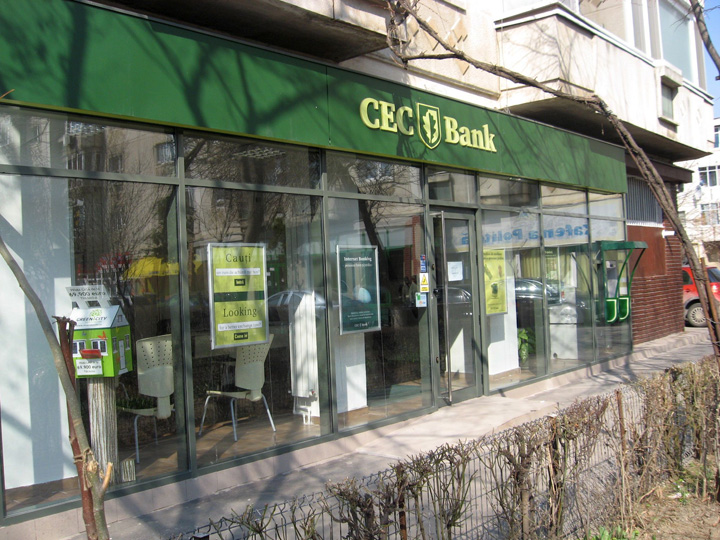 CEC se scurge printre degetele statului