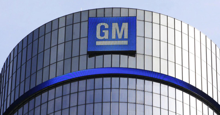 Angajatii General Motors, bonus de12.000 de dolari!