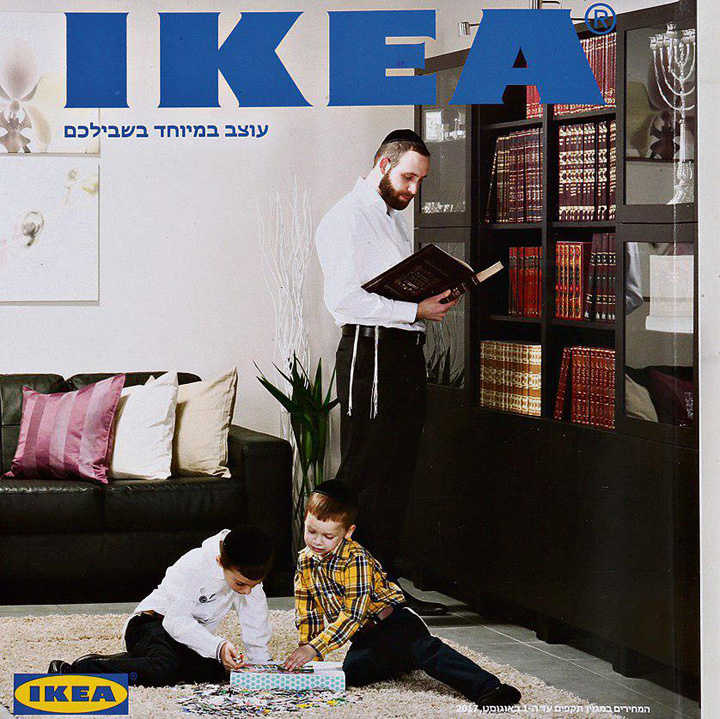 Ikea i-a suparat pe evrei
