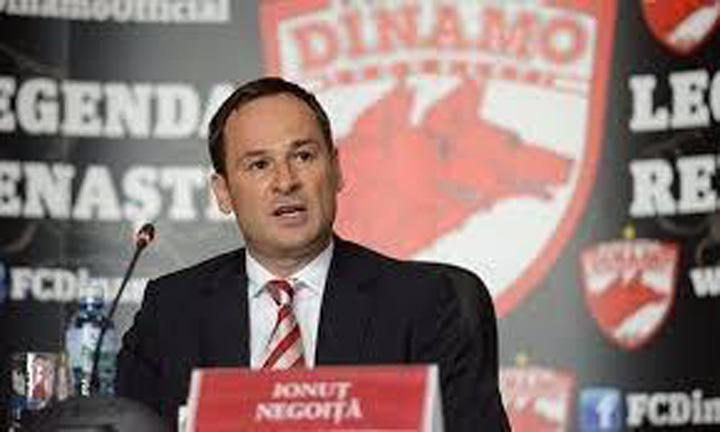 Perchezitii la Dinamo. Prejudiciu de 18 milioane de lei