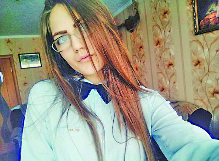Veronika - Ziarul National