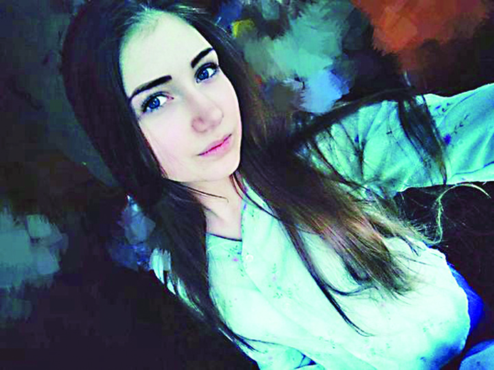 Yulia - Ziarul National
