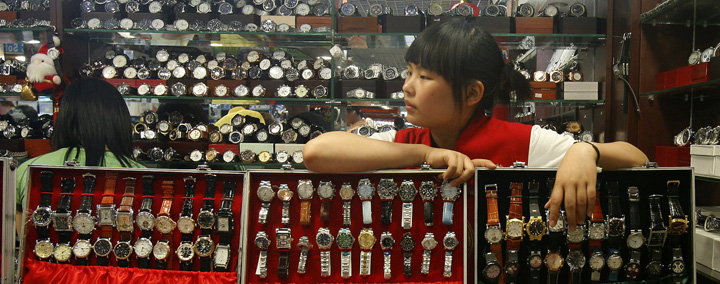 Chinezariile omoara ceasurile elvetiene