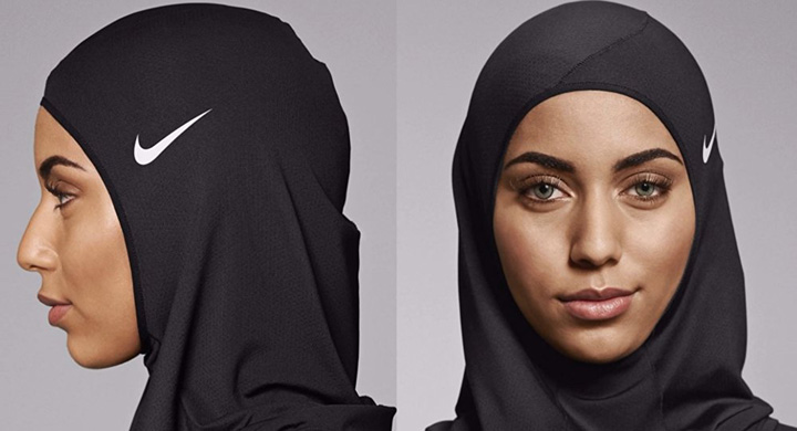 Iata si valul sportiv islamic