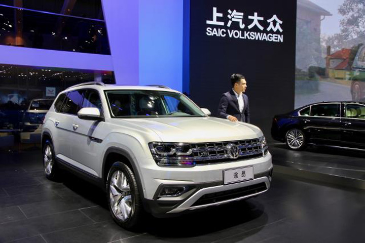 vw - Ziarul National