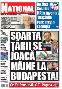 Editia tiparita 8 mai 2017
