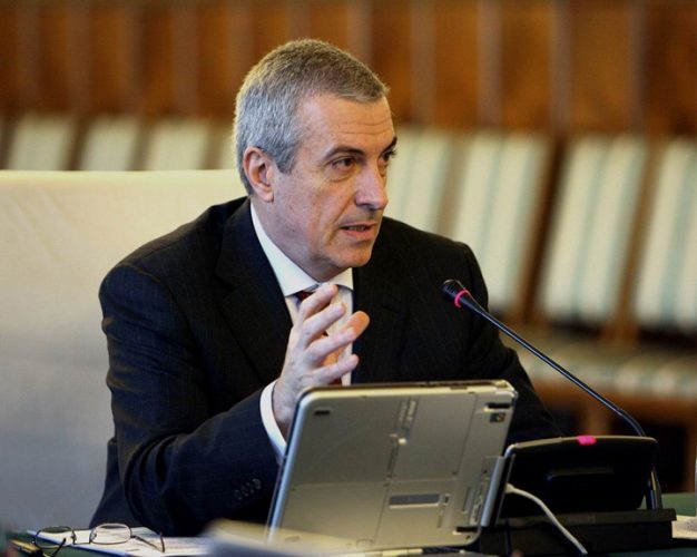 Călin_Popescu-Tăriceanu_at_a_government_meeting - Ziarul National