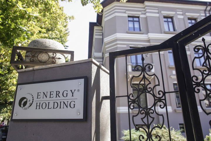 Energy Holding si-a cerut insolventa