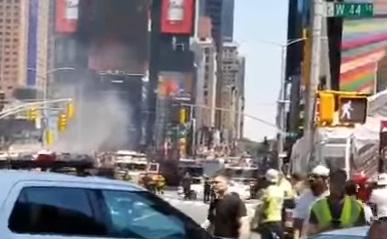 A semanat groaza in Times Square, inainte de a ajunge pe mana politiei (VIDEO)