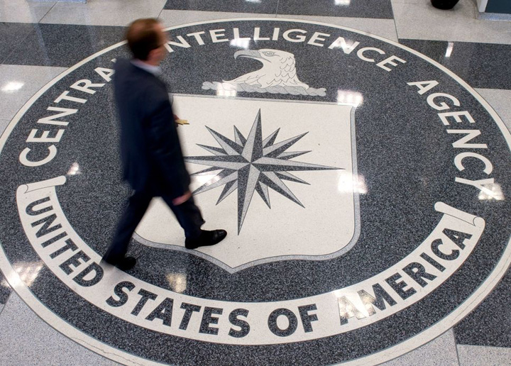 CIA, unitate speciala pentru Coreea de Nord