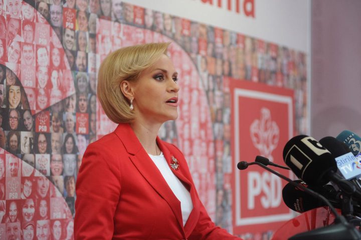 firea - Ziarul National