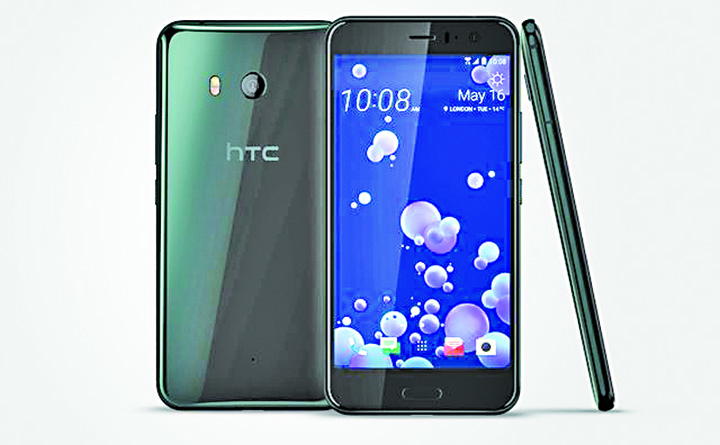 HTC U 11, smartphone-ul cu margini tactile