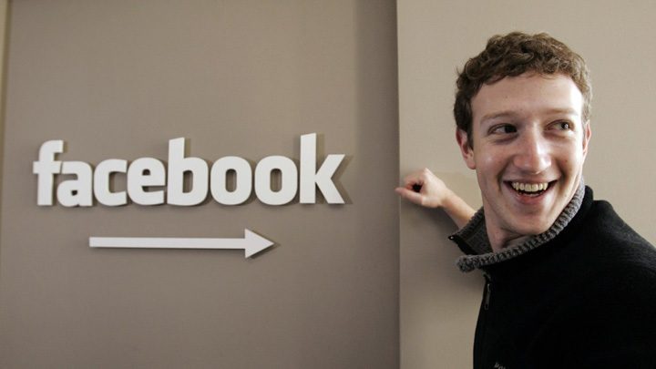 markzuckerberg2007-e1400081922221 - Ziarul National