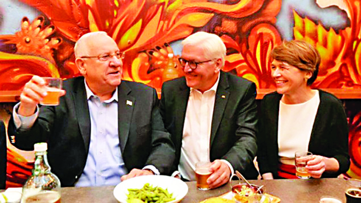 Germania si Israel se impaca la bere