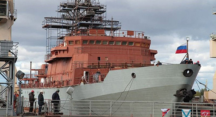 Rusia a lansat la apa o noua nava spion
