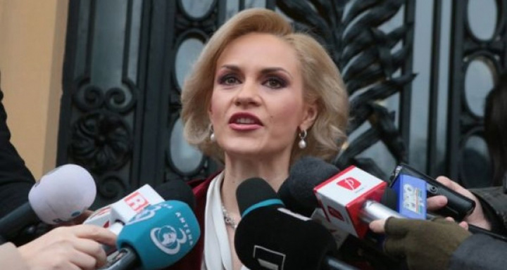 24-firea-vr - Ziarul National