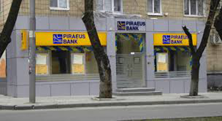 Piraeus Bank inchide si concediaza
