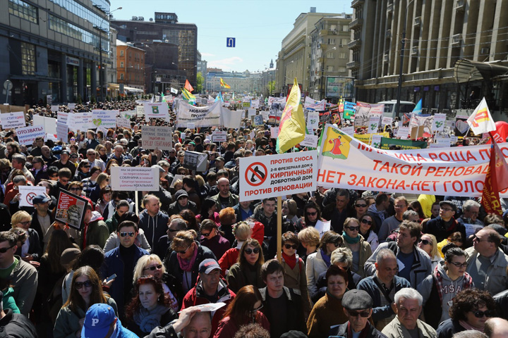 Moscova darama 4.500 de blocuri si muta 1, 6 milioane de oameni