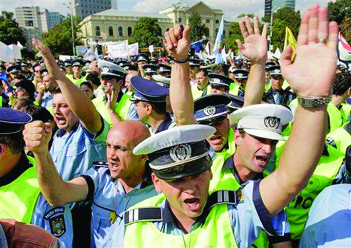 protest_politisti - Ziarul National