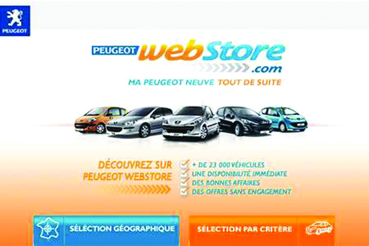 Peugeot si Citroen vand online