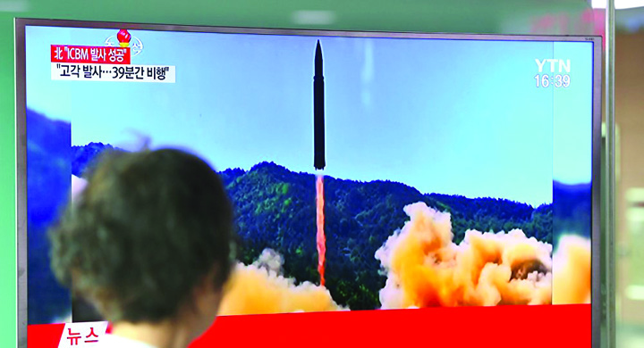 Cadoul lui Kim Jong-un de ziua Unchiului Sam