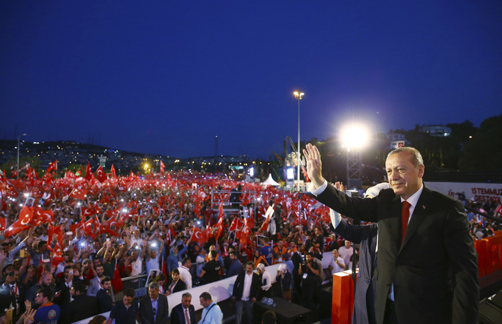 Vara asta bucura-te de aplicatia Erdogan